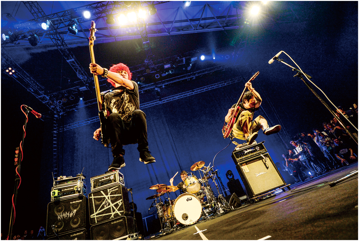 SUUNY DAYS EXHIBITION SPECIAL SITE